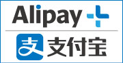 Alipay+