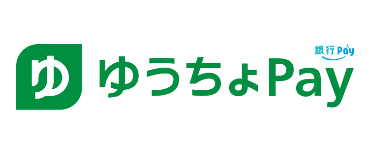 銀行PAY(ゆうちょPay)